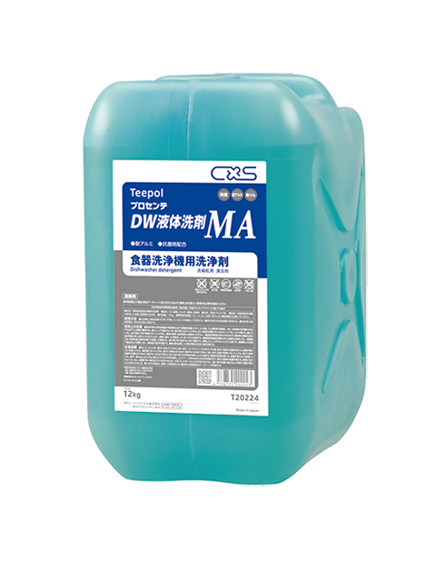 プロセンテDW液体洗剤MA